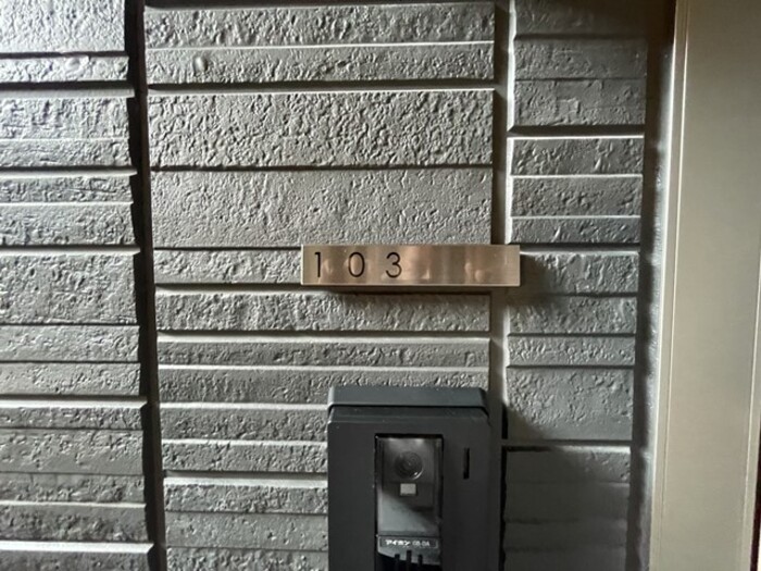 アンアヴニール その他外観3