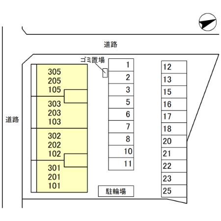 アンアヴニール その他7