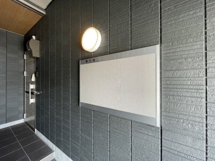 アンアヴニール その他14