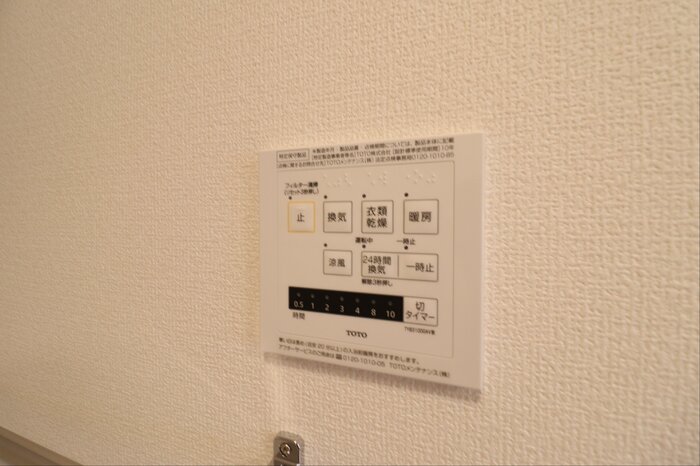 バレンティア その他10