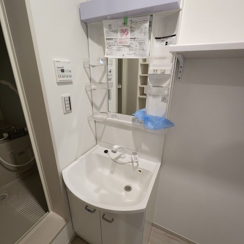 MELDIA大和田Ⅳ その他2