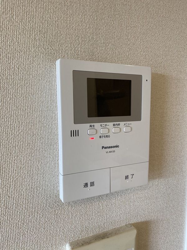 パームコテージⅧ番館（⑧番館） その他外観1