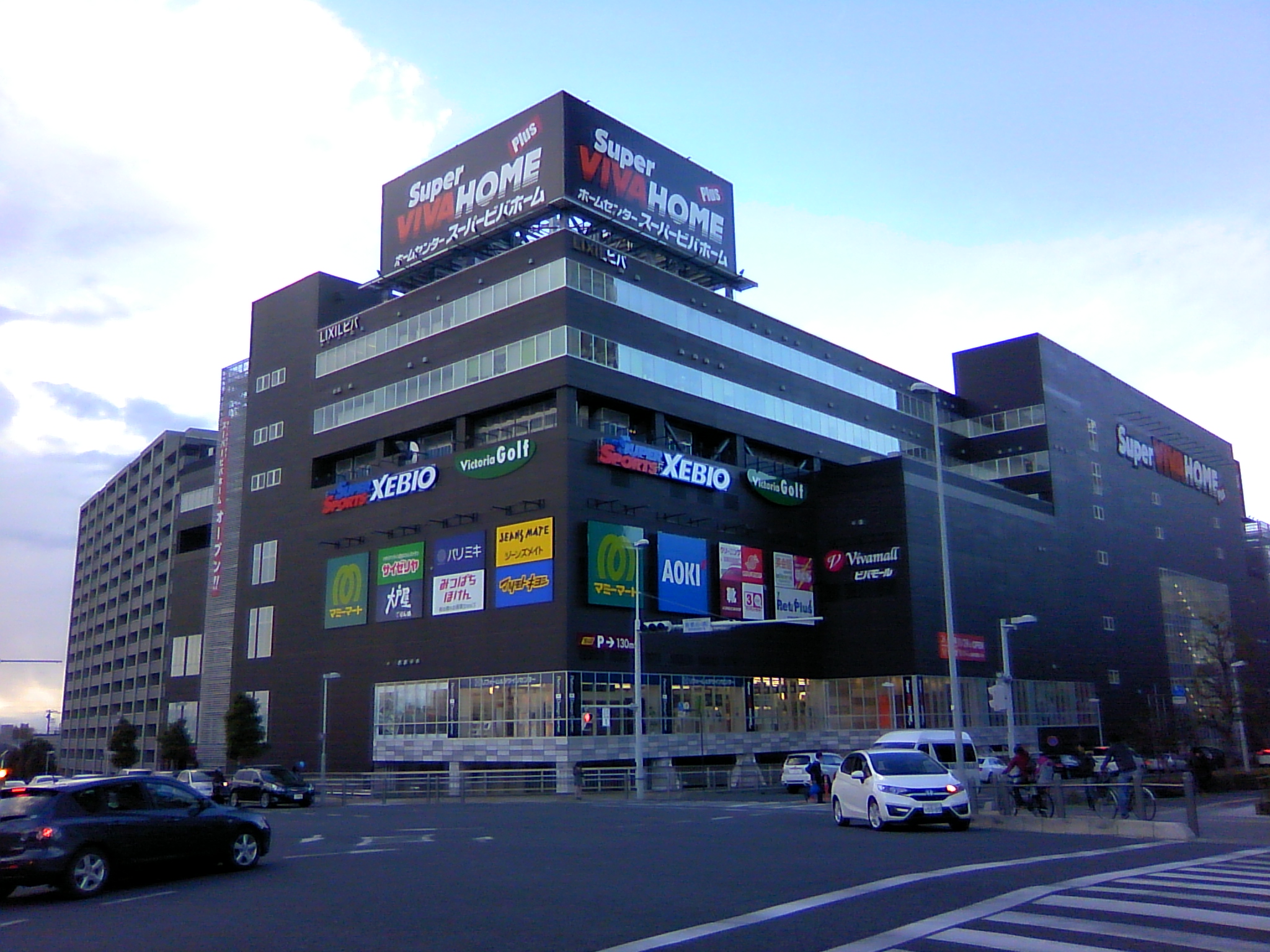 パームコテージⅧ番館（⑧番館） 周辺画像10