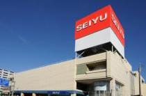 パームコテージⅧ番館（⑧番館） 周辺画像4