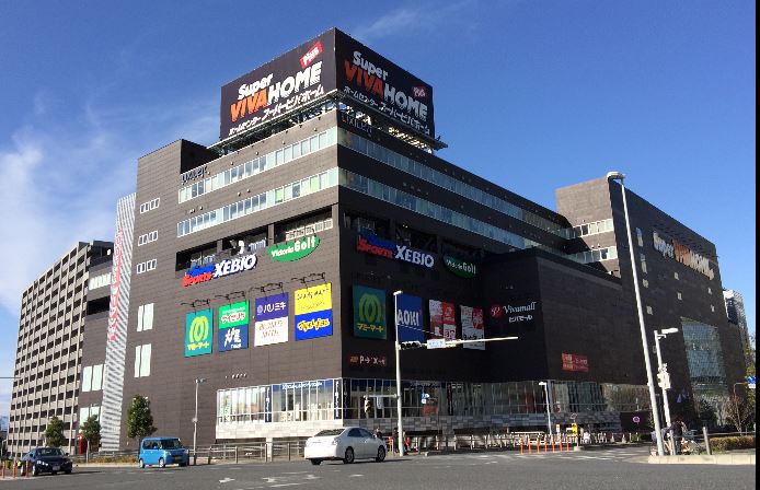 パームコテージⅧ番館（⑧番館） 周辺画像7