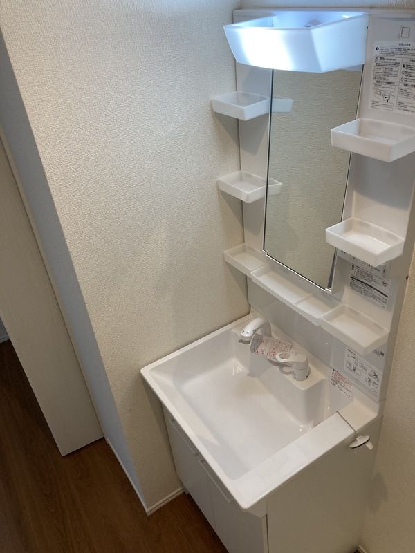 フォーレ大和田 その他2