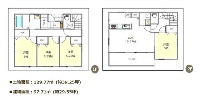 上尾市泉台２丁目　貸戸建て 間取り