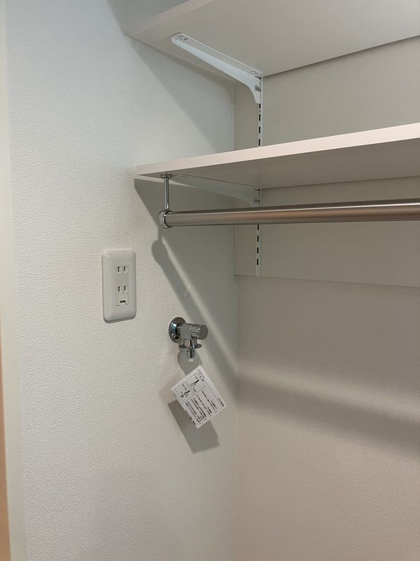 Hygge Futtono その他2