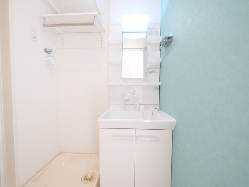 Hygge Futtono その他3