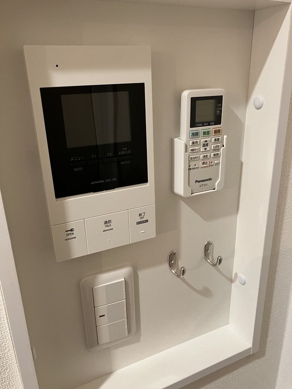 Hygge Futtono その他5