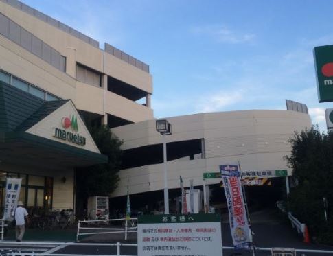 Hygge Futtono 周辺画像2