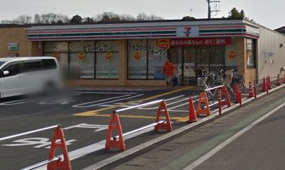 Hygge Futtono 周辺画像3