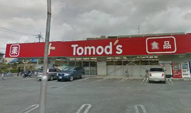 ラグゼナ浦和 周辺画像4