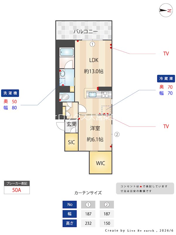 リッツ・リン 206号室 間取り