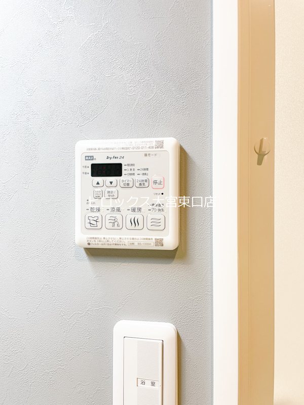 リッツ・リン その他設備