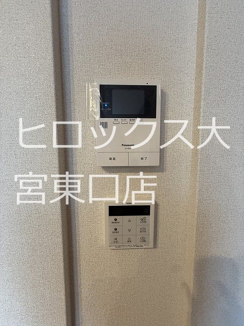 リッツ・リン その他2