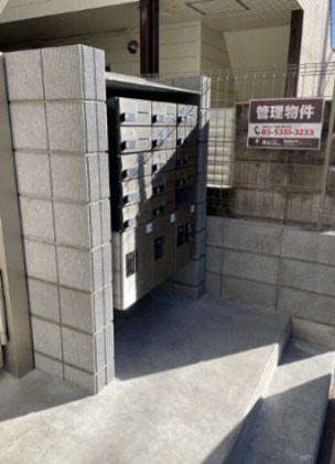 MELDIA宮原  その他5