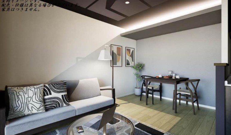 ルクセール　タカバ リビング