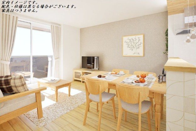 ルクセール　タカバ リビング