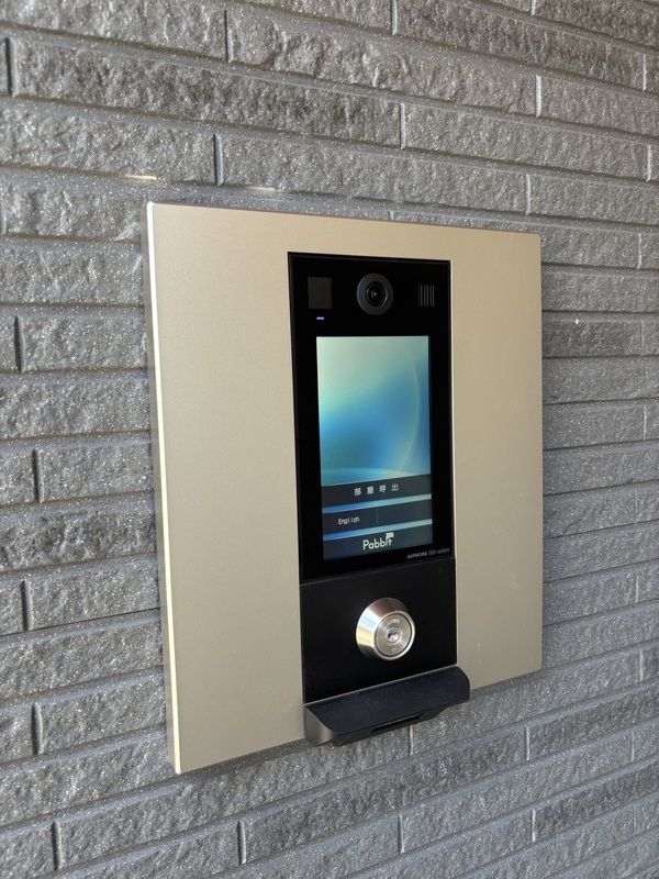 リブリ・さいたま新都心Ⅱ その他外観6