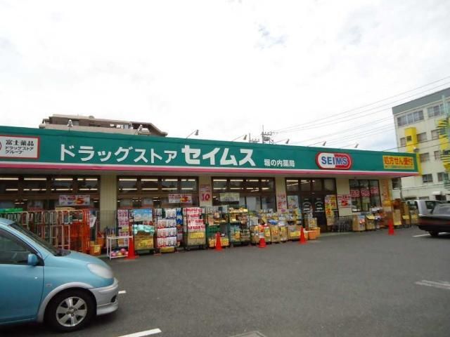 Luminous coat その他外観5