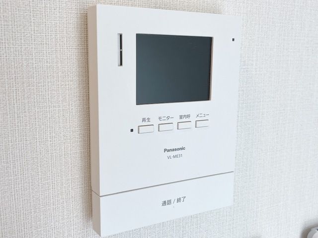 ｉｌｅ　ｖｉｌｌａｇｅ（イル　ヴィラージュ） その他4