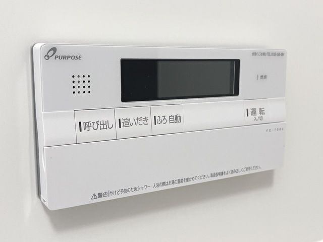 ｉｌｅ　ｖｉｌｌａｇｅ（イル　ヴィラージュ） その他6