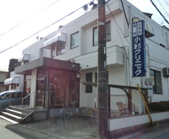 ヴィクトワール　Ⅱ 周辺画像1