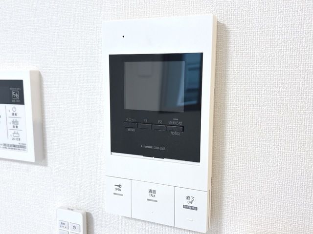 Luminous coat その他外観3