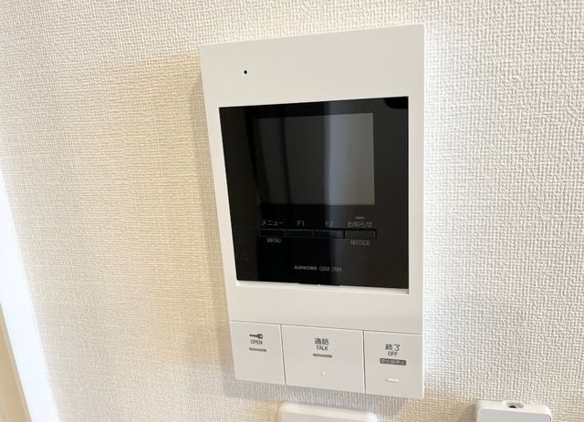 Luminous coat その他外観3