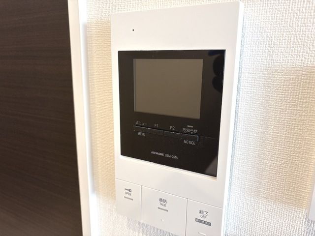 Luminous coat その他外観3