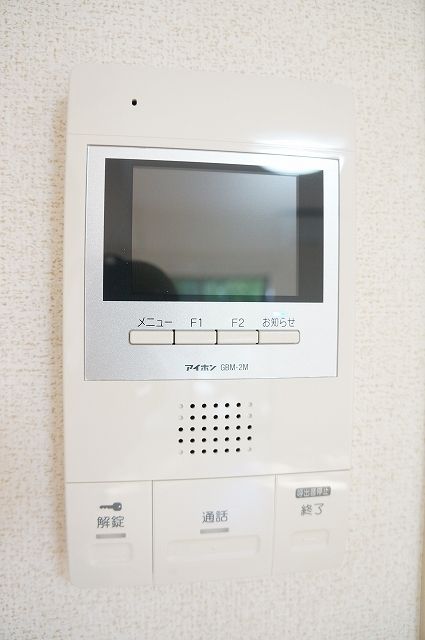 アーバン　メロウ その他7