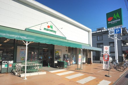 リーブルファイン大宮天沼町 周辺画像6