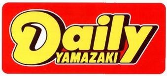 ピュアメゾン大原 周辺画像7