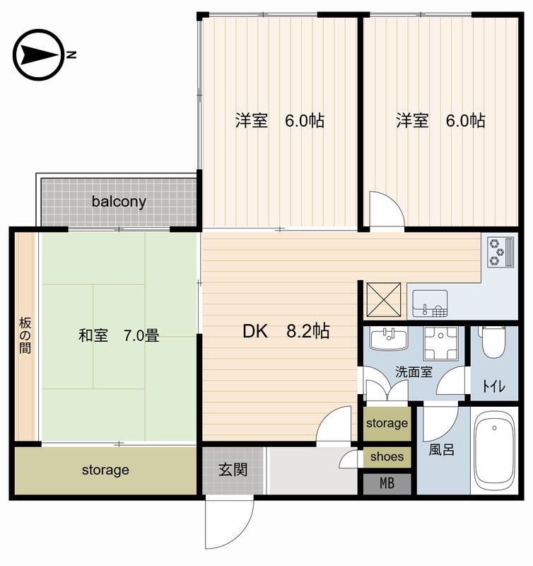 ロータリーライフ与野 その他1