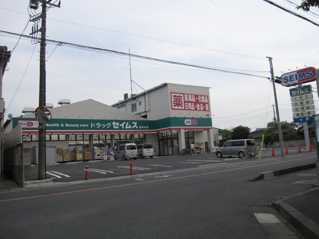 ロータリーライフ与野 周辺画像7