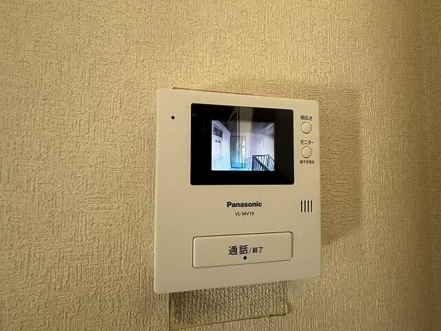 マンション・メルヴェーユ その他6