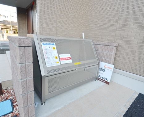 ディアフィオーレ その他外観1