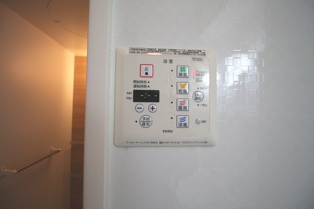 ディアフィオーレ その他12