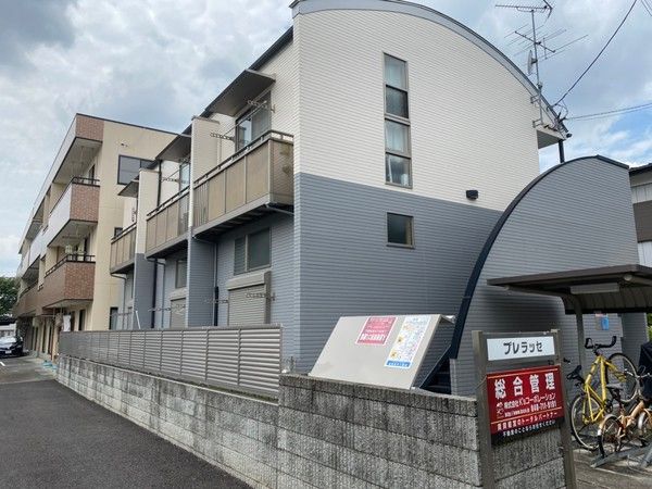 プレラッセ 103号室 外観