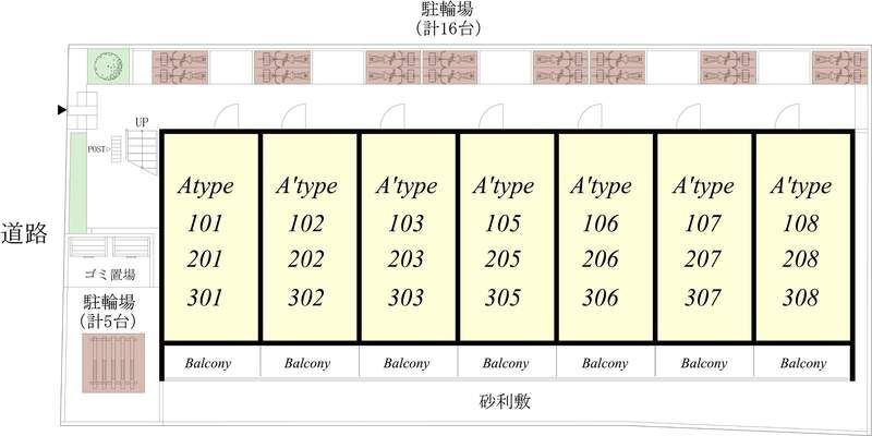リブリ・プランドール大宮 その他6