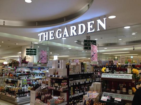 リブリ・プランドール大宮 周辺画像2