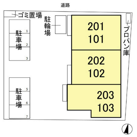 アメニティーハウス　Ⅱ その他6