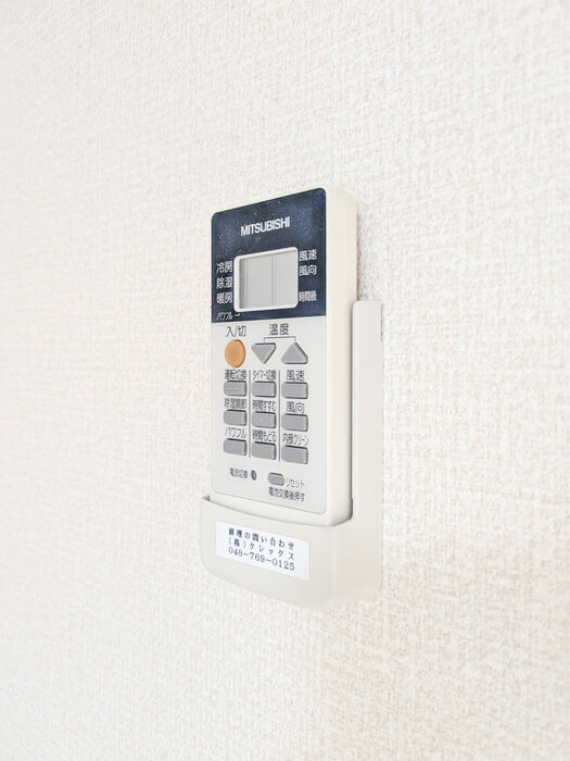 アメニティーハウス　Ⅱ その他32