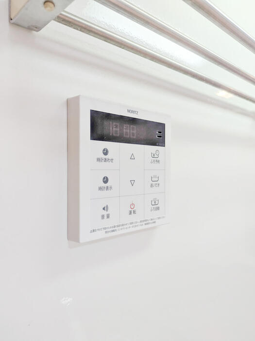 アメニティーハウス　Ⅱ その他37