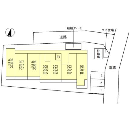 インペリアルヒルズ その他6