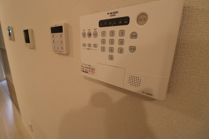 インペリアルヒルズ その他外観1