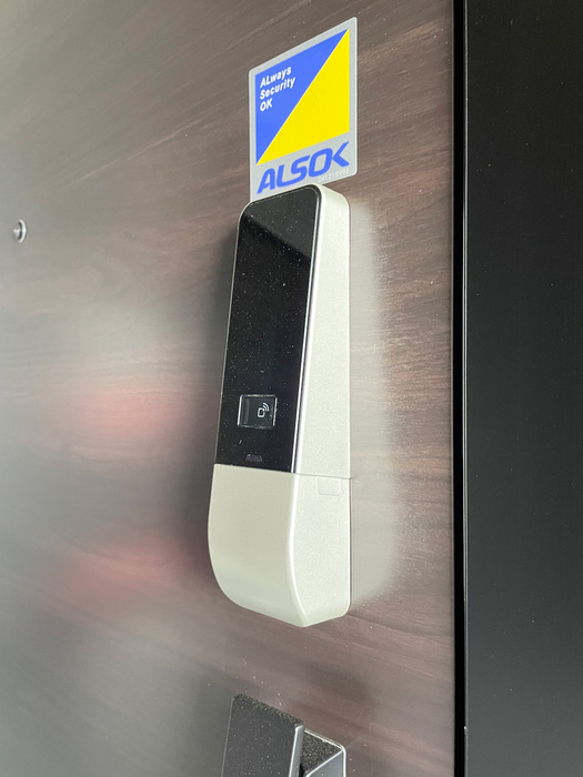 エスペランサ・ルミエール　エスペランサ その他外観1