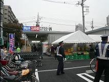 コンフォール 周辺画像2