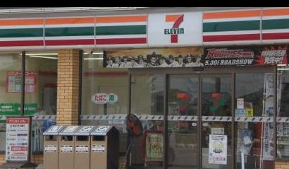 プラシ－ド・ピアッツァ 周辺画像4